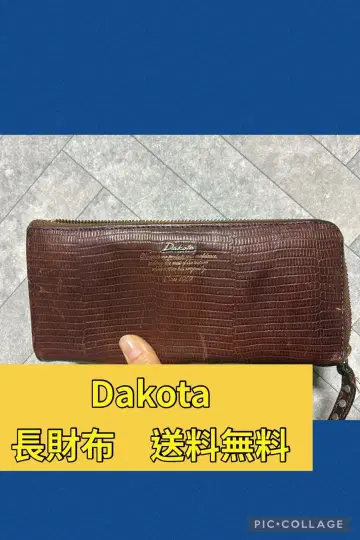 Dakota 장지갑 브라운 크로커다일풍