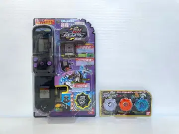 [ 레어 ] 보물 가우스트 기어렛 헌터 마그네라이즈링 세트 새상품