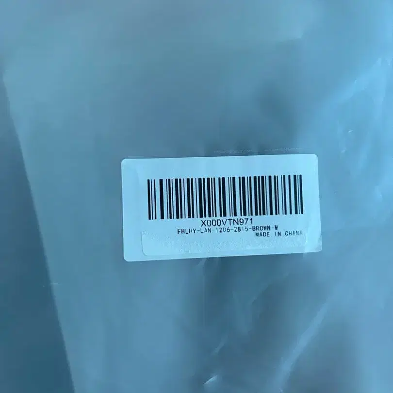 12번째 상품 이미지