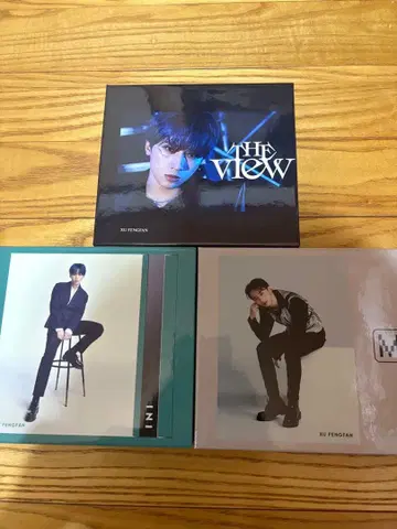 INI XU FENGFAN 허풍범 유니버셜 혜택 박스