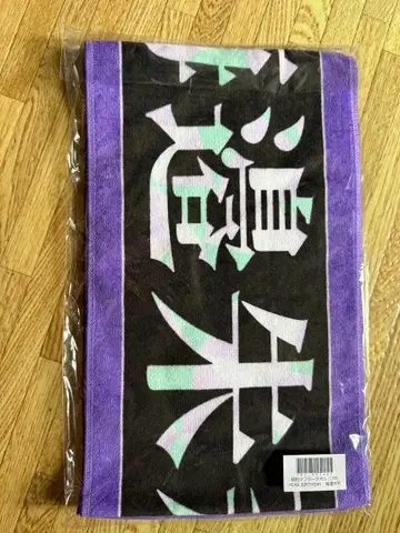 노기자카46 13th 타월 우미베 아카리