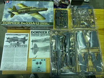 s1059 돌니에 Do335A-12 파일 복좌 연습기형 전투기