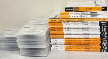 TAC세무사소득세법 2025년 베이직 코스 DVD 포함