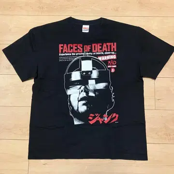 테로팩토리 정크 T셔츠 L사이즈 새상품급