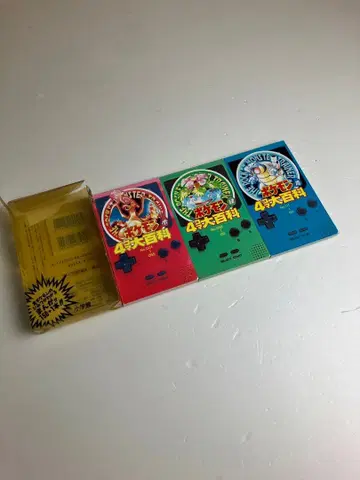 포켓몬 4컷 대백과