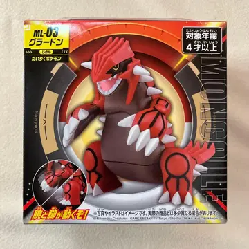 포켓몬 몬코레 그란돈