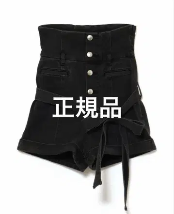 Andmary 하이웨이스트 리본 팬츠