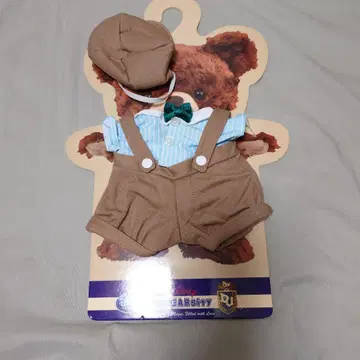 미사용 새상품 유니베어 코스튬 살로펫 모자