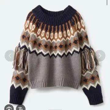 haco 스잔느 콜라보 니트 프린지