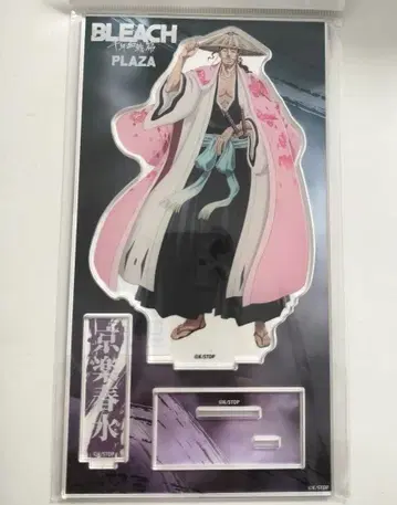 쿄라쿠 슌스이 BLEACH PLAZA LOFT 아크릴 스탠드