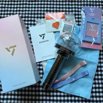 seventeen 세부치 캐럿봉 ver.3