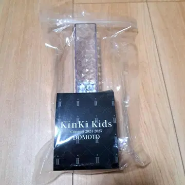 kinki kids DOMOTO 응원봉 2025