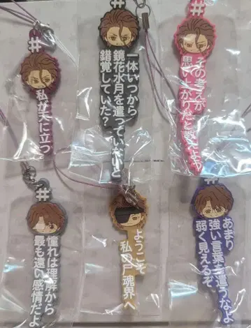 #해시태그  블리치 내가 하늘에 서다 나의 시호인계에 온 것을 환영한다