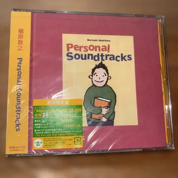 Personal Soundtracks 마키하라 노리유키 미개봉 새상품