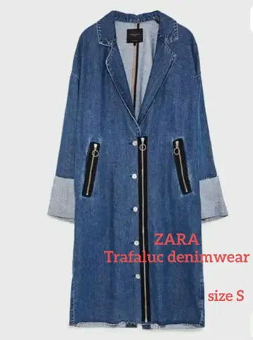[ ZARA trf ] 데님 코트 S 사이즈 지퍼 롤업 자켓