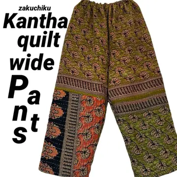 인도 랠리 퀼트 zakuchiku 와이드 팬츠