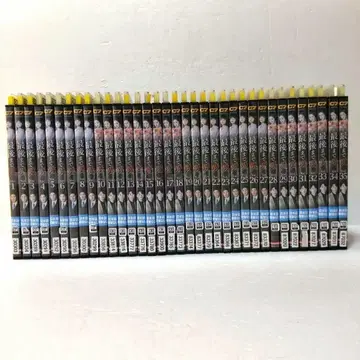 마지막까지 사랑 (35매 세트) 제1화 ~ 제104화 자막 전권 세트