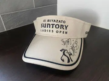 [ 미사용 ] LPGA 바바 사키 사인 포함 선바이저 ( 프리 사이즈 )