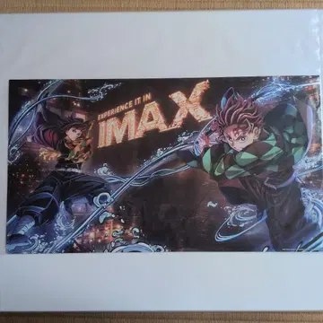 귀멸의 칼날 무한열차편 IMAX 한정판 포스터