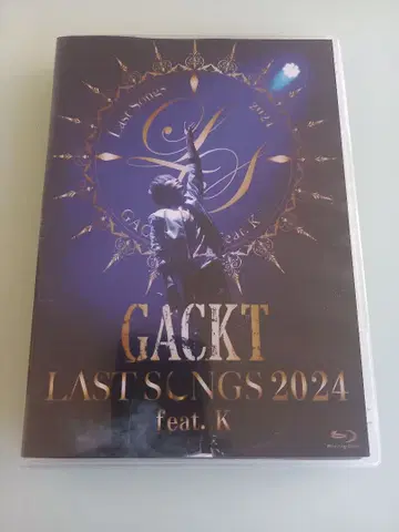 [ GACKT ] LAST SONGS 2024 feat. K