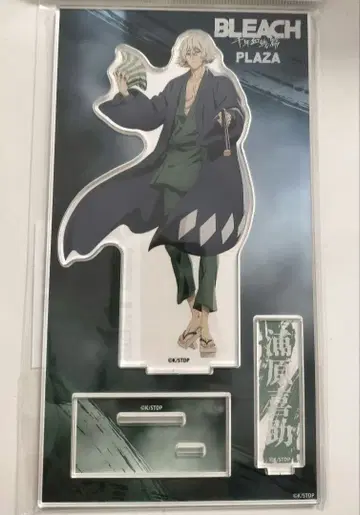 BLEACH 천년혈전편 PLAZA 아크릴 스탠드 우라시마 키스케