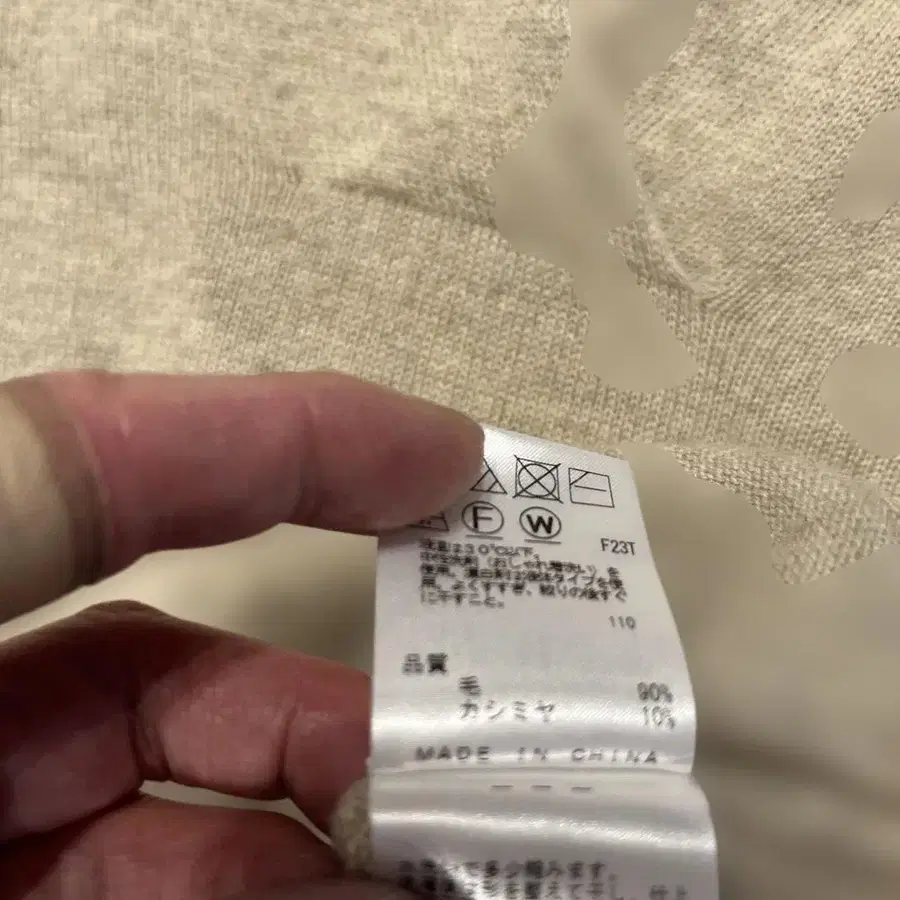 4번째 상품 이미지