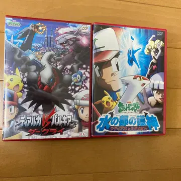 포켓몬 영화 DVD 다크라이 라티오스라티아스