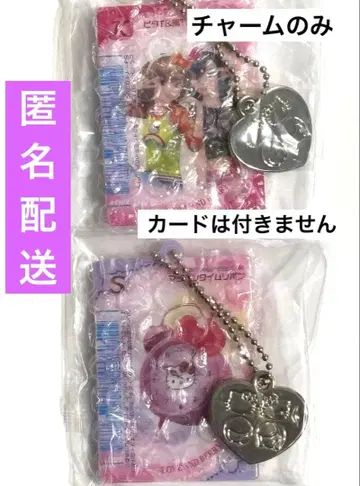 오샤레마녀 러브 and 베리 헬로키티 시크릿 참 [카드 없음] 4