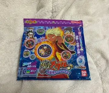 [ 미개봉 새상품 ] 요괴워치 요괴 메달 세트02 !