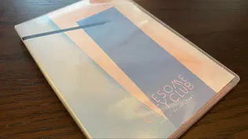 Don't think feel/Awesome city club