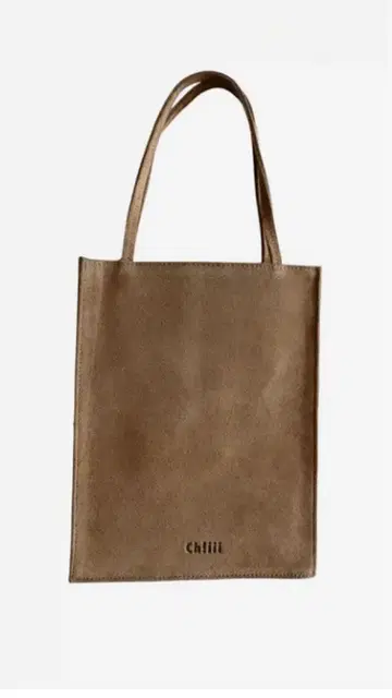 Chilli bag With Tote brown