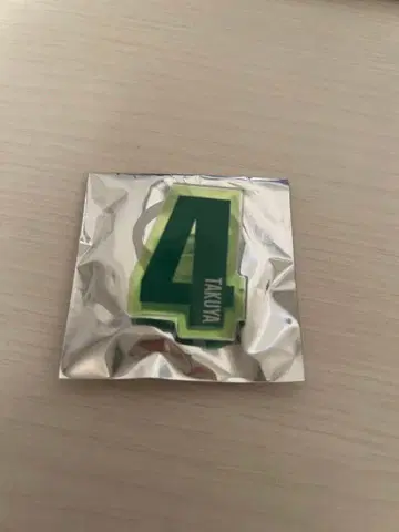 초특급 타쿠야 응원봉 액세서리