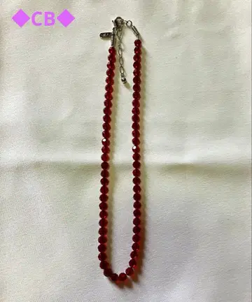 CB 목걸이