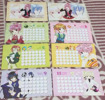 2009년 수호캐릭터 달력 6장 세트