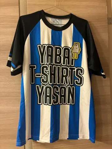 야바이T셔츠야상 축구를 의식한 느낌의 T셔츠