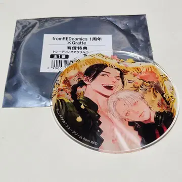 유노이치카 그라테 아크릴 코스터