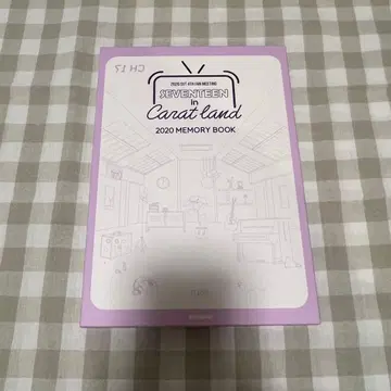 SEVENTEEN 세븐틴 2020 캐럿랜드 메모리북