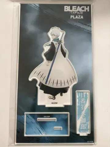 BLEACH 천년혈전편 PLAZA 아크릴 스탠드 히즈카야 토시로