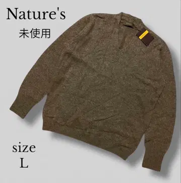 미사용 [Nature's] 야크 100% 울 스웨터 L 사이즈 브라운