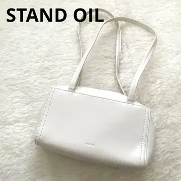 STAND OIL 스탠드오일 핸드백 숄더 아이보리 화이트