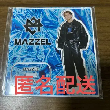 MAZZEL 란 아크릴 스탠드 마젤 bmsg
