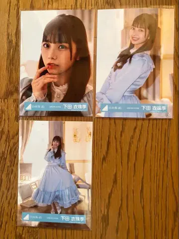 히나타자카46 시모다 이즈키 생사진 하늘을 나는 자동차 MV 의상