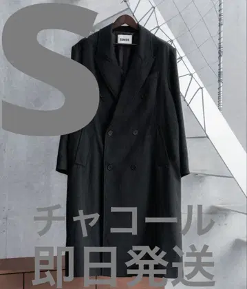 sinss 클래식 울 블렌드 트위드 코트 차콜 S