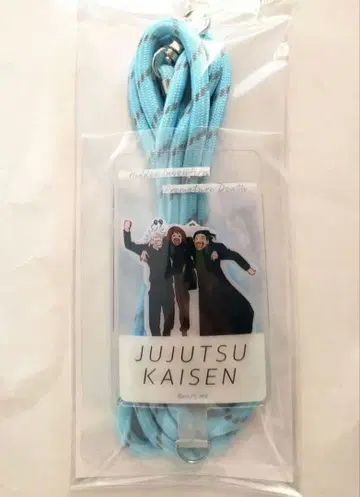 주술회전 폰탭 사시스