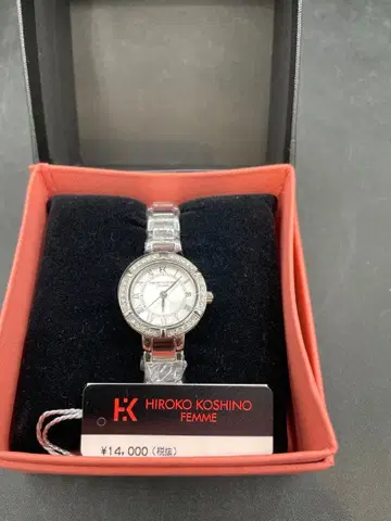 HIROKO KOSHINO FEMME 실버 시계