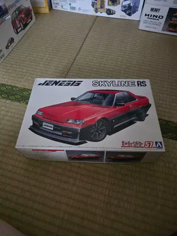 GENESIS SKYLINE RS 프라모델 키트
