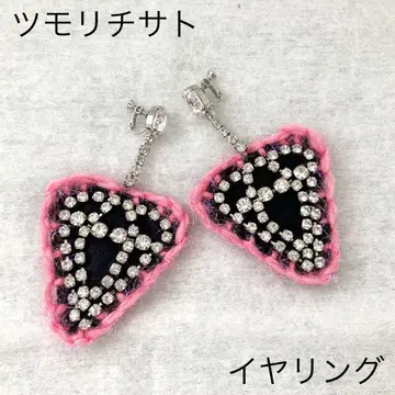 츠모리치사토 다이아 모티브 귀찌