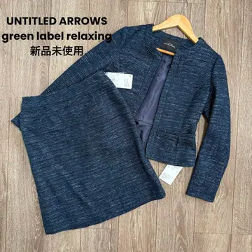 [새상품] green label relaxing 트위드 자켓과 스커트