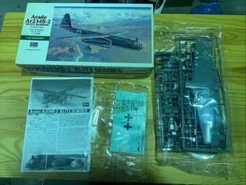 s1065 아라도 Ar234B-2 블리츠 폭격기 하세가와 전투기