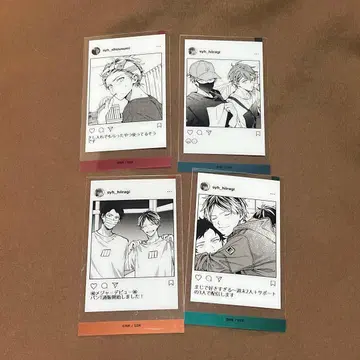 기븐 클리어 시트 히이라기 4매 세트